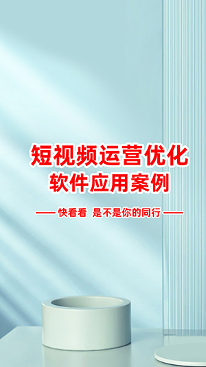 32 120ˮOPI~߮44ԃ